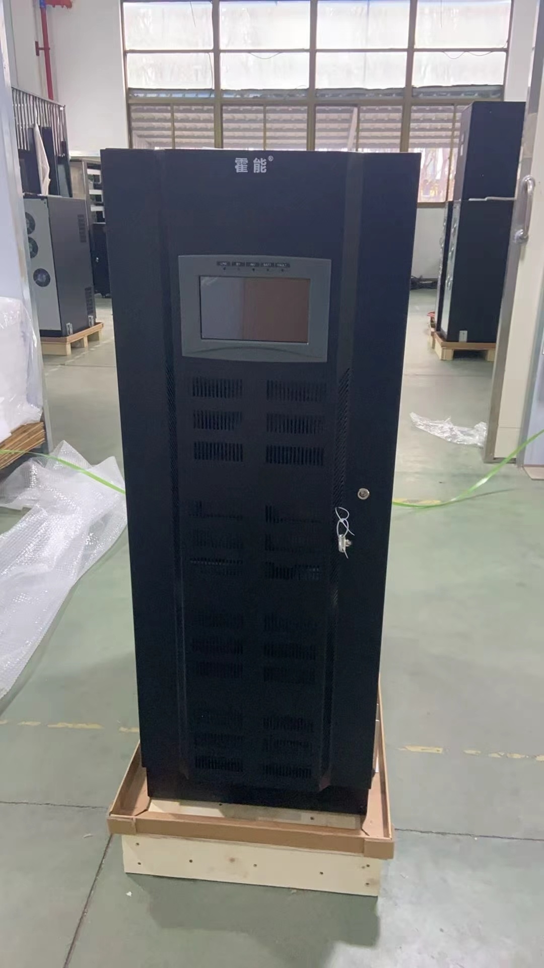 铜仁市霍能应急电源霍能ups电源 - 排名